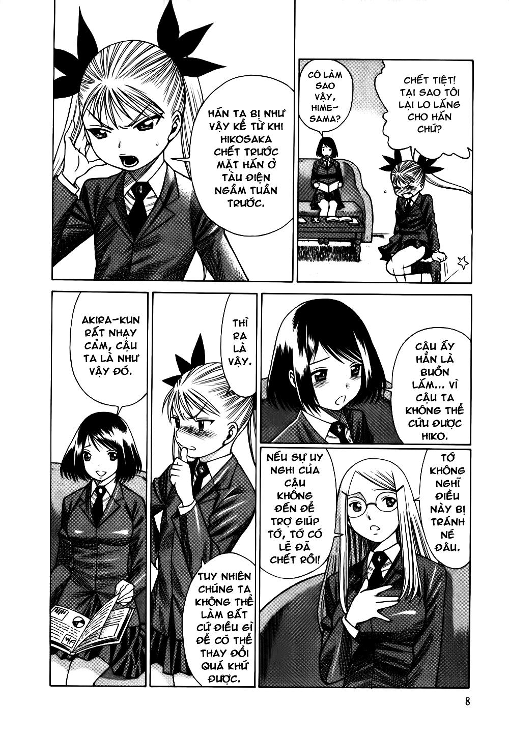 Dance In The Vampire Bund Chapter 20 - Trang 2