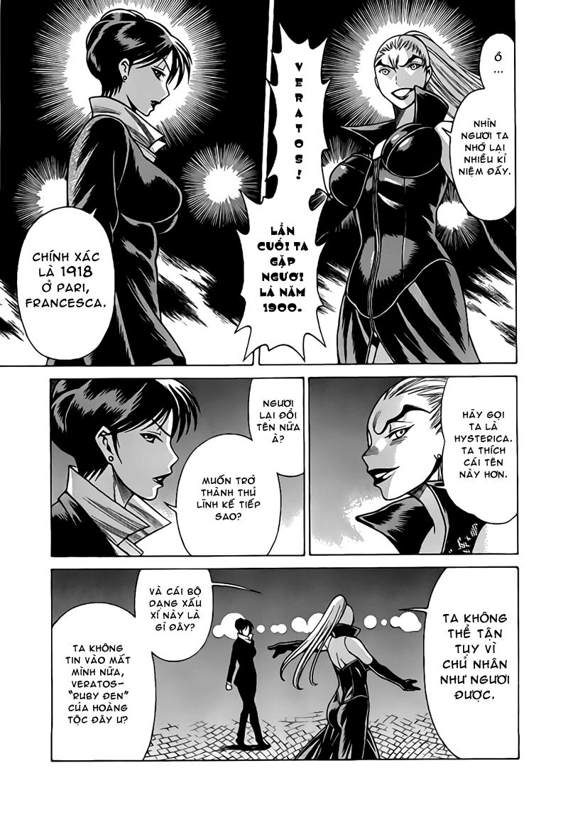 Dance In The Vampire Bund Chapter 16 - Trang 2