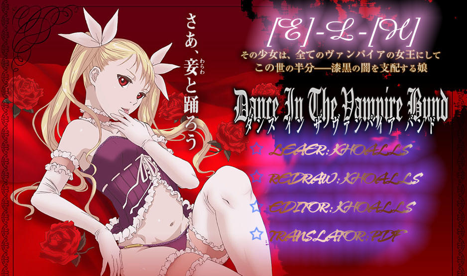 Dance In The Vampire Bund Chapter 13 - Trang 2