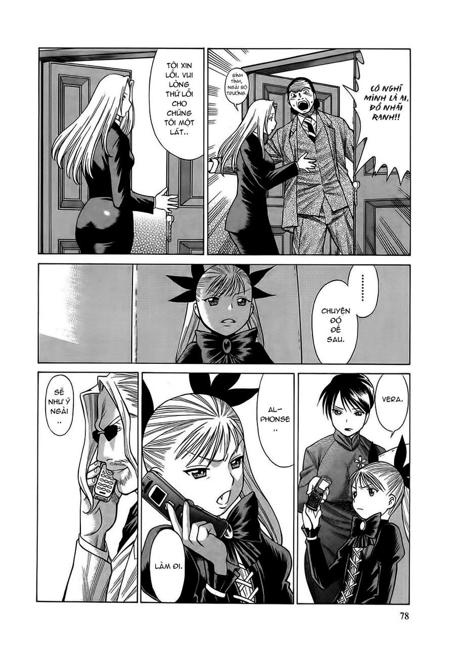 Dance In The Vampire Bund Chapter 9 - Trang 2