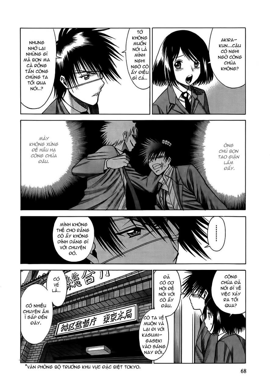 Dance In The Vampire Bund Chapter 9 - Trang 2