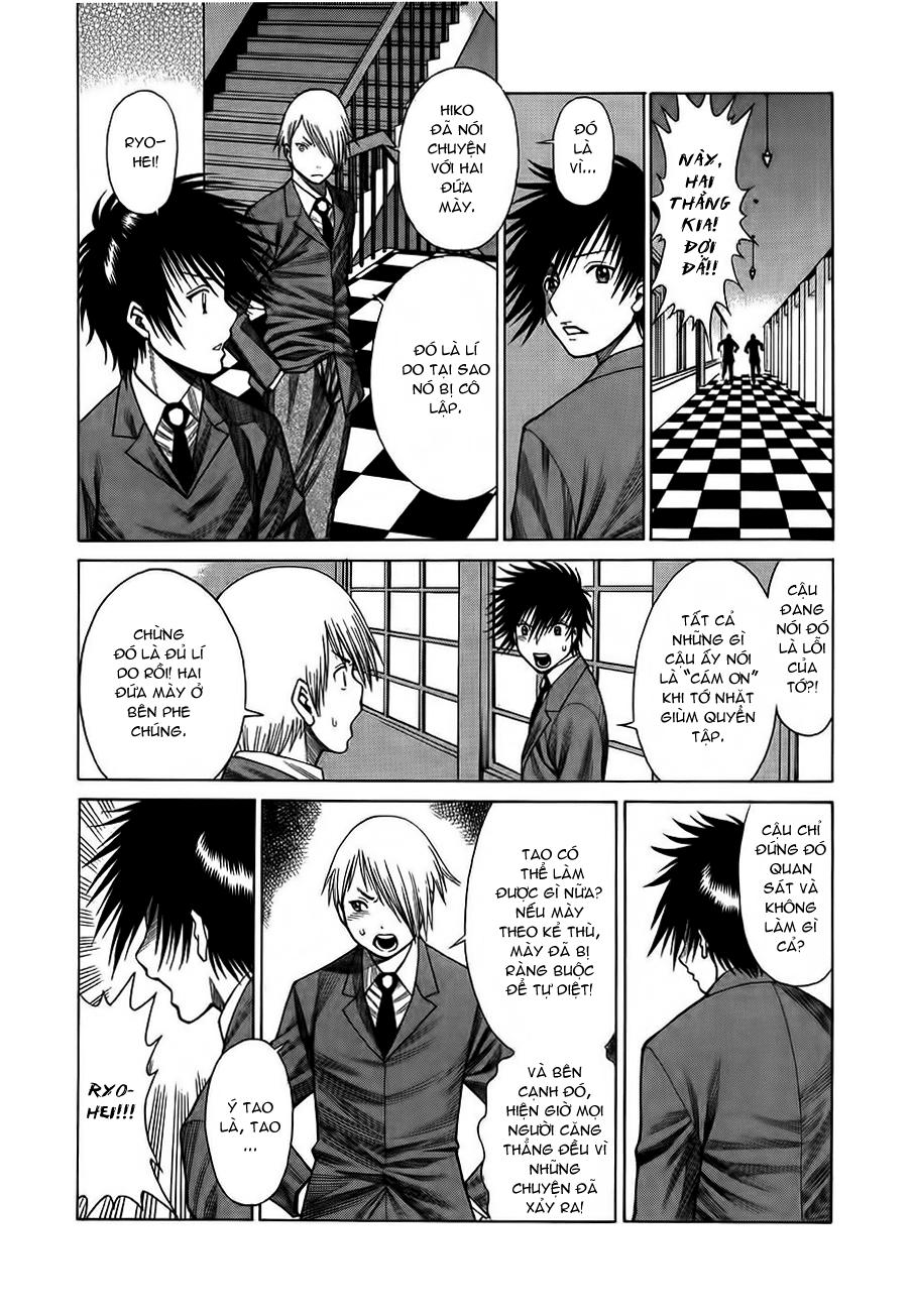 Dance In The Vampire Bund Chapter 8 - Trang 2