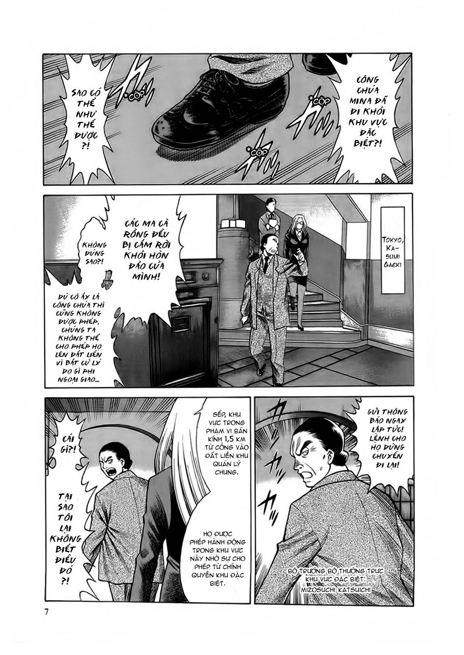 Dance In The Vampire Bund Chapter 7 - Trang 2