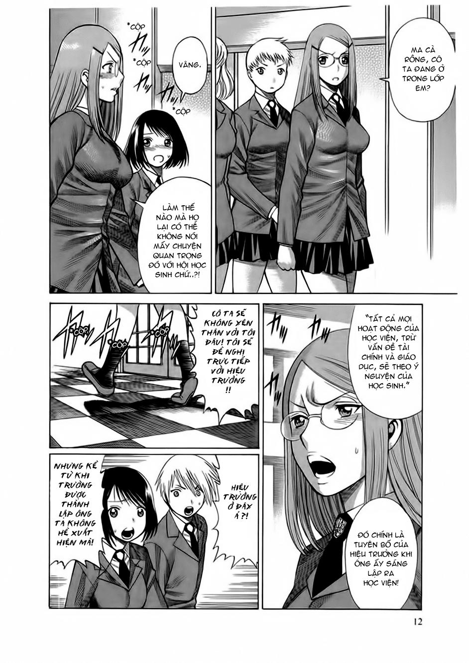 Dance In The Vampire Bund Chapter 7 - Trang 2