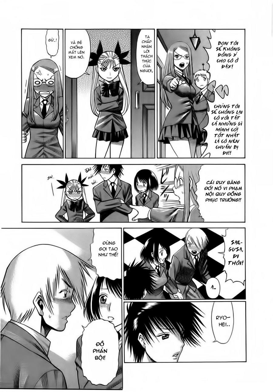 Dance In The Vampire Bund Chapter 7 - Trang 2