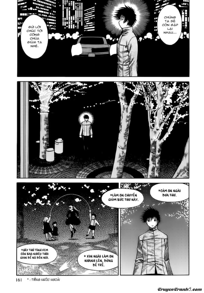 Dance In The Vampire Bund Chapter 5 - Trang 2