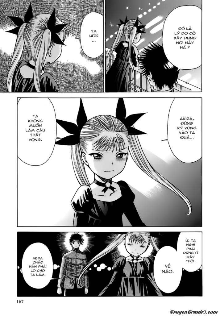 Dance In The Vampire Bund Chapter 5 - Trang 2