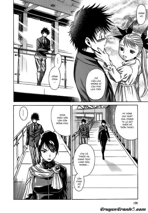 Dance In The Vampire Bund Chapter 4 - Trang 2