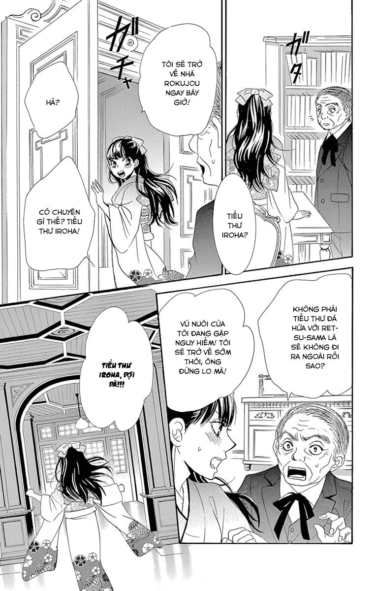 Barairo No Yakusoku Chapter 6 - Trang 2