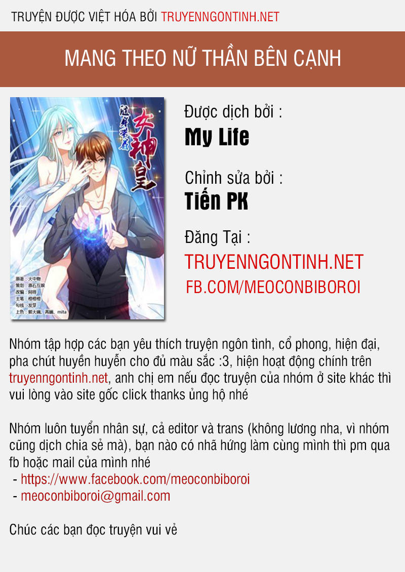 Mang Theo Nữ Thần Bên Cạnh Chapter 12 - Trang 2