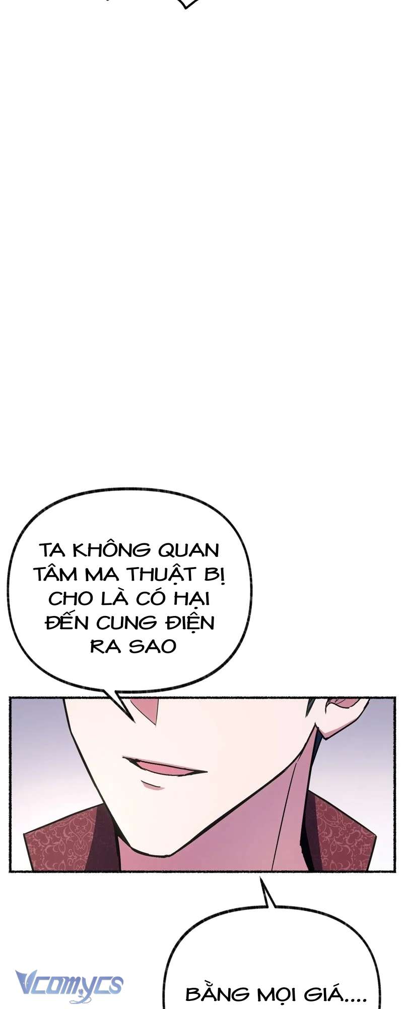 Trở Thành Chú Mèo Ngủ Cùng Bạo Chúa Chapter 6 - Trang 2