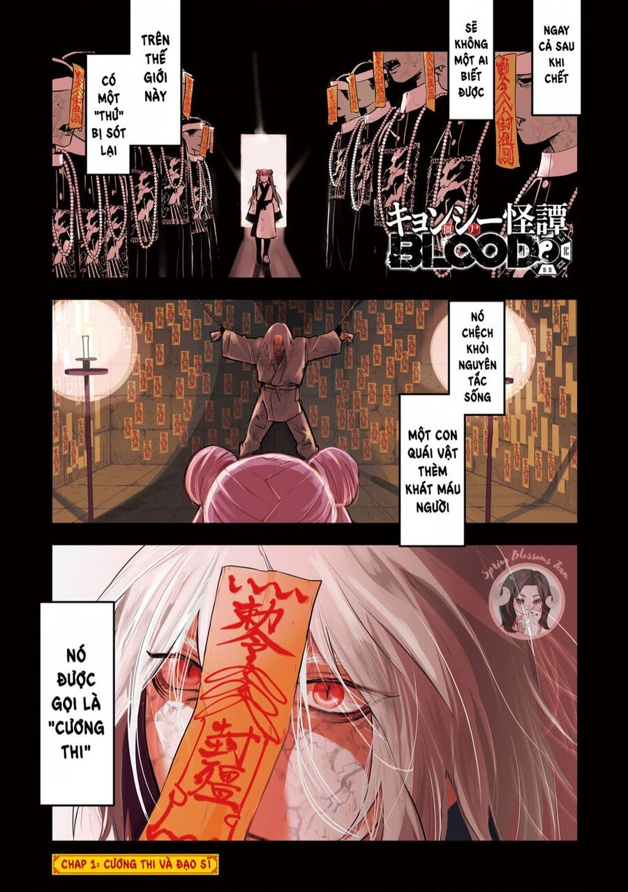 Jiangshi Kaitan Blood Chapter 1 - Trang 2