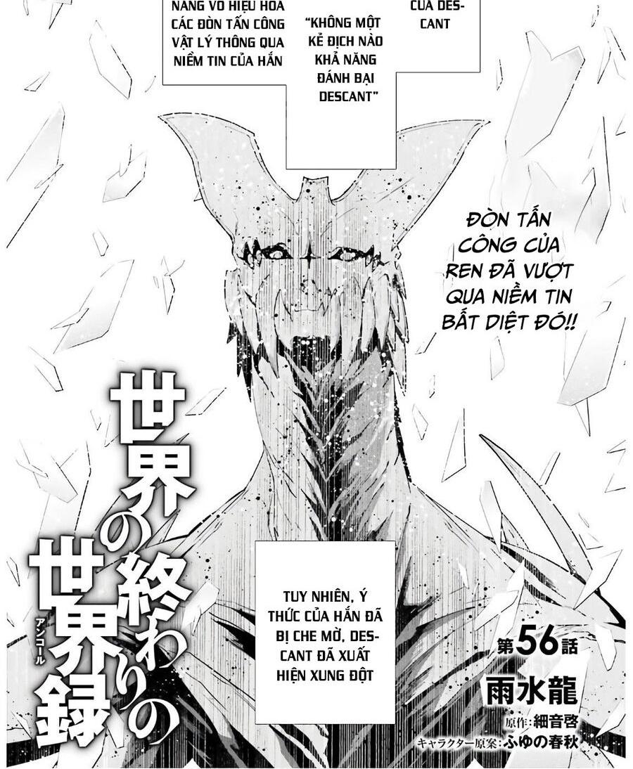 Sekai No Owari No Encore Chapter 56 - Trang 2