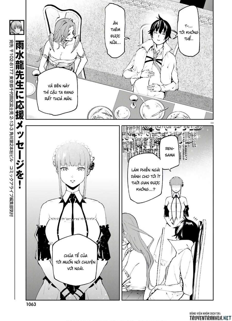 Sekai No Owari No Encore Chapter 49 - Trang 2