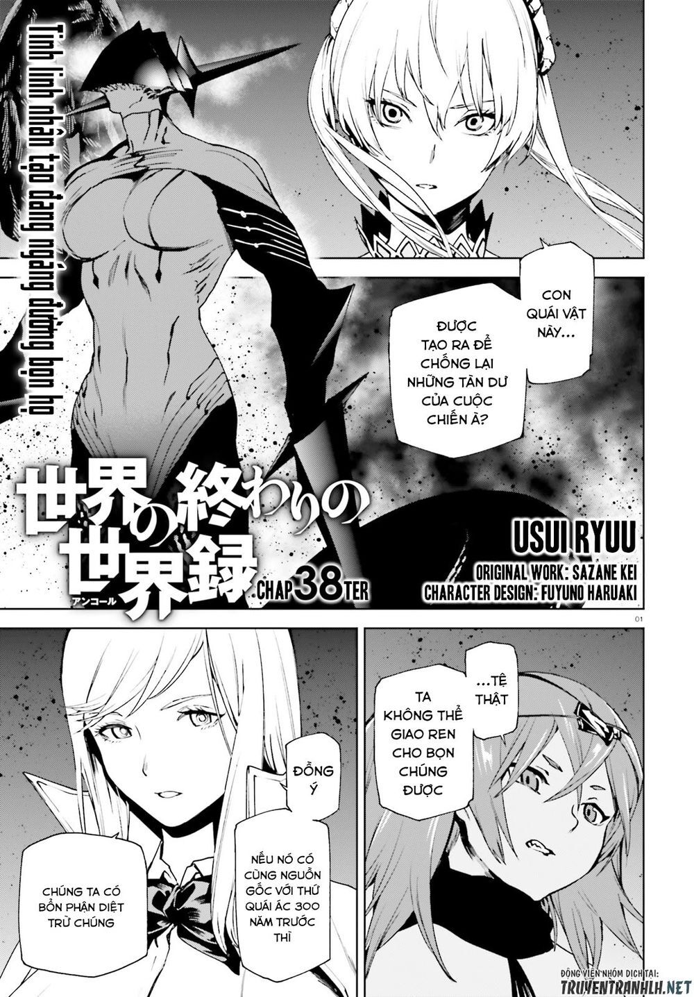 Sekai No Owari No Encore Chapter 38 - Trang 2