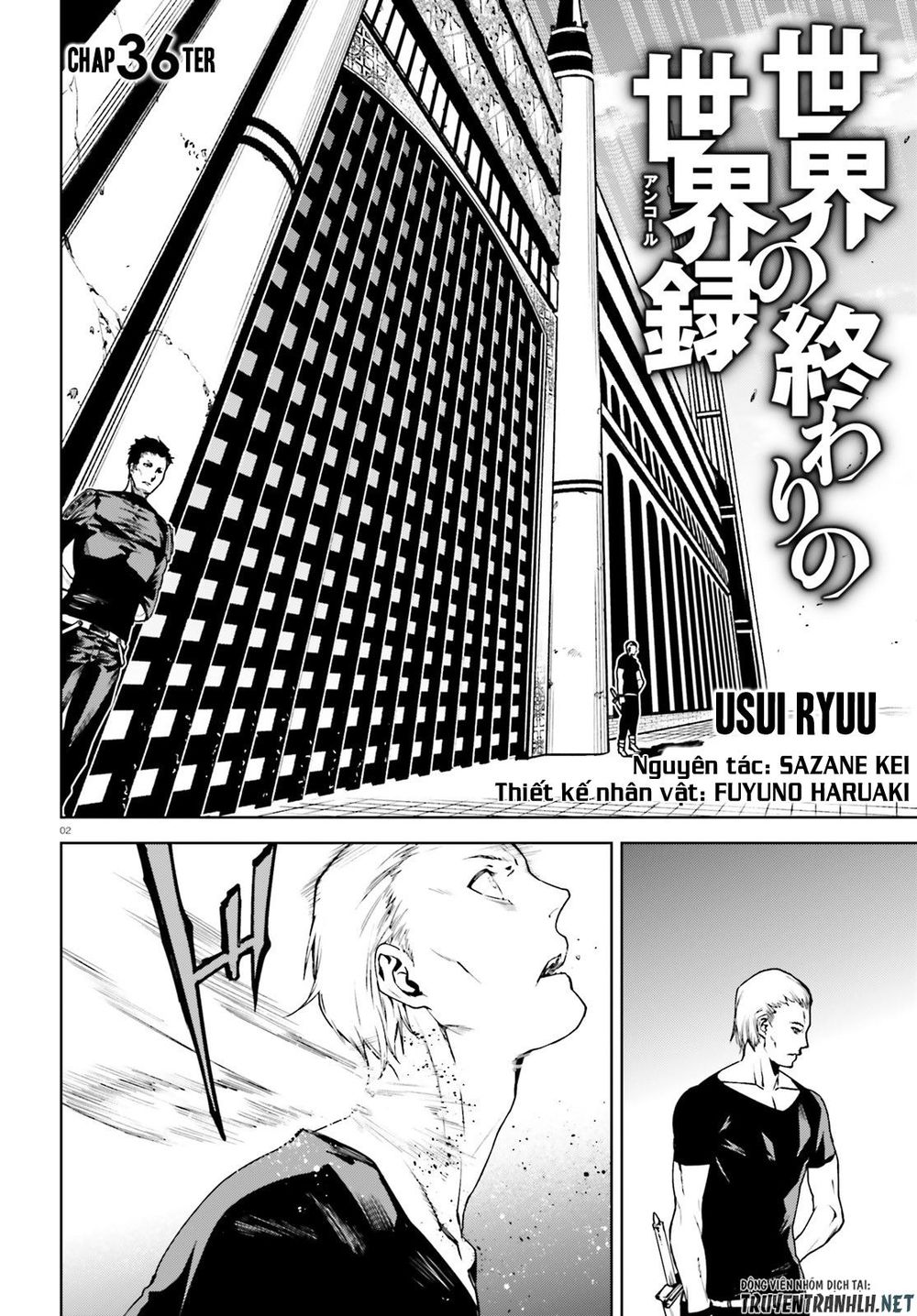 Sekai No Owari No Encore Chapter 36 - Trang 2