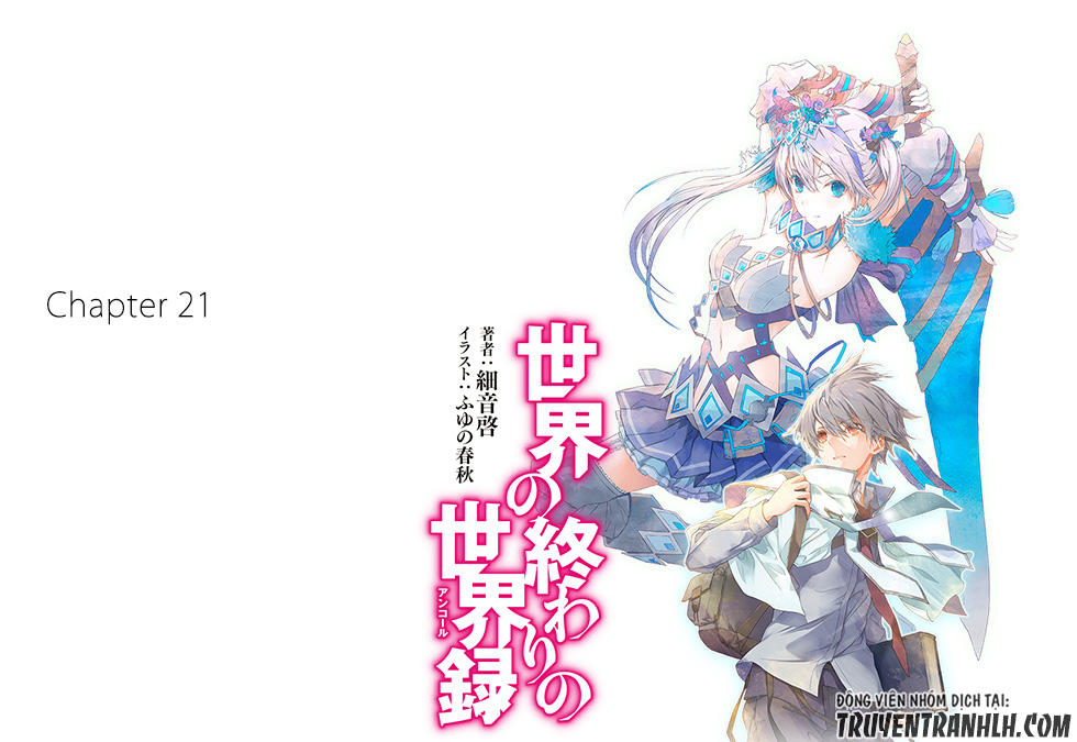 Sekai No Owari No Encore Chapter 21 - Trang 2