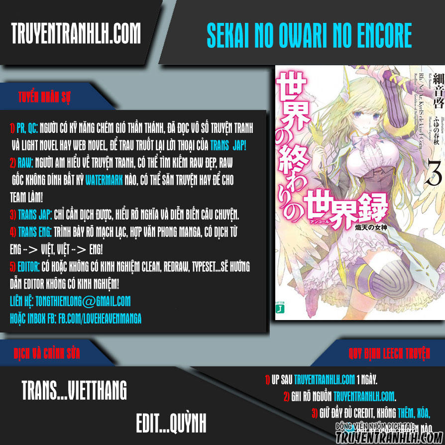 Sekai No Owari No Encore Chapter 20 - Trang 2