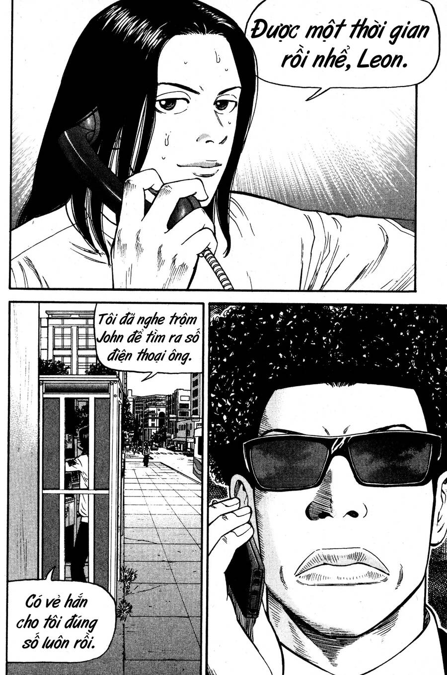 Beck: Mongolian Chop Squad Chapter 36 - Trang 2