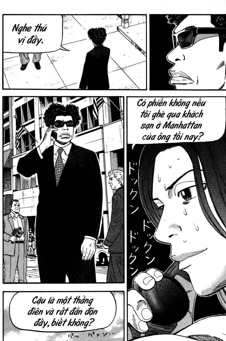 Beck: Mongolian Chop Squad Chapter 36 - Trang 2