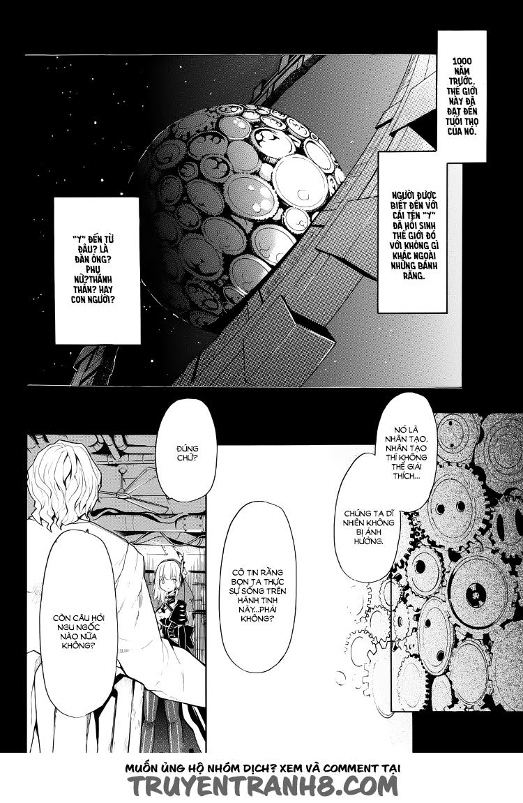 Clockwork Planet Chapter 19 - Trang 2