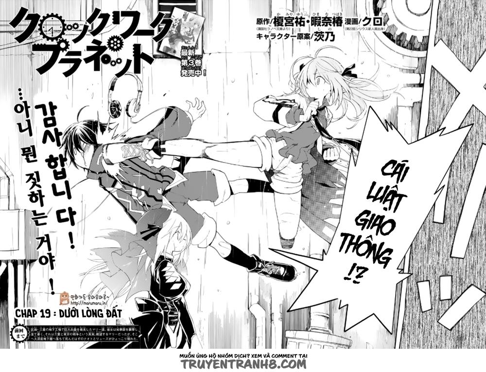 Clockwork Planet Chapter 19 - Trang 2