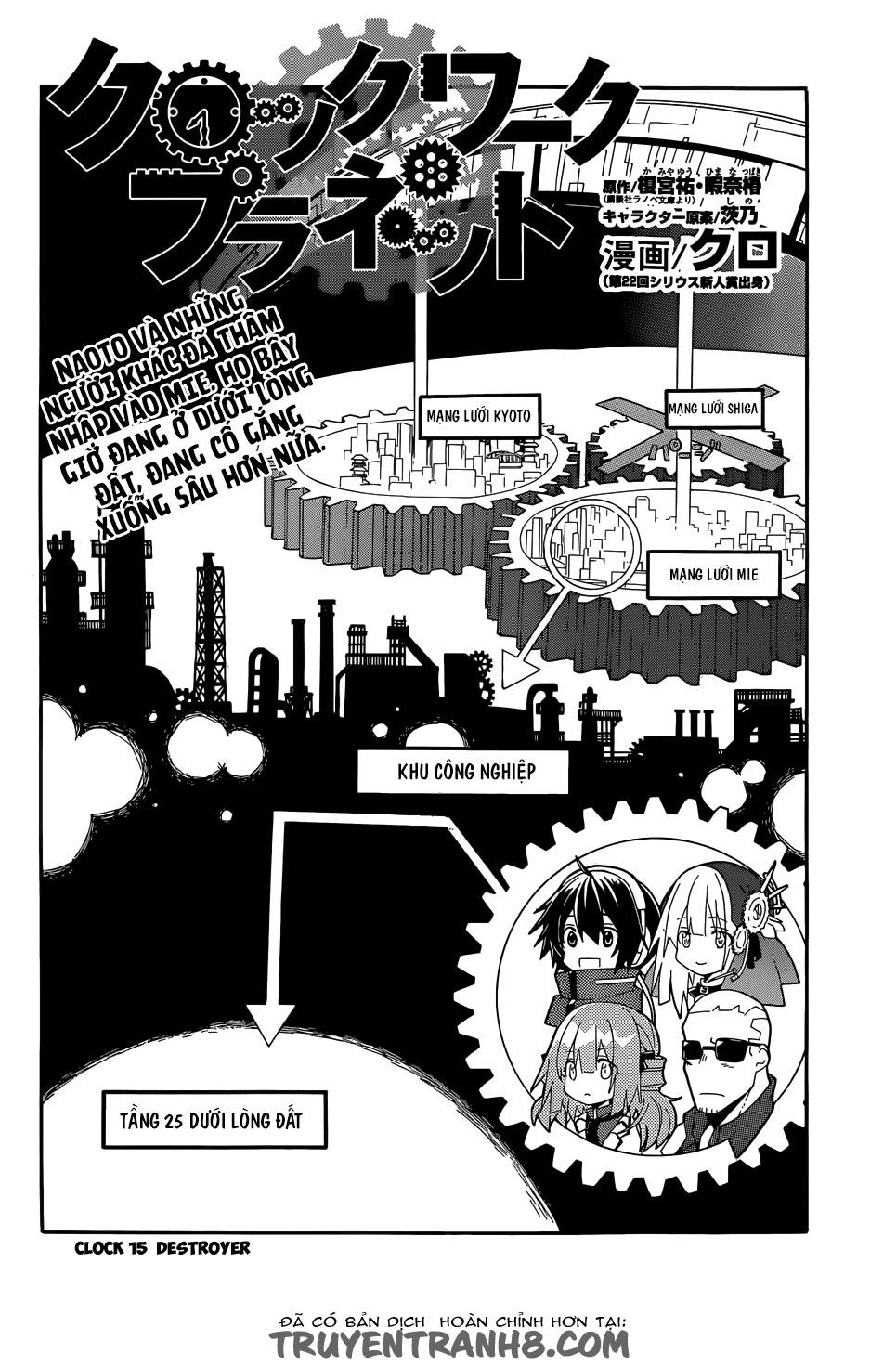 Clockwork Planet Chapter 15 - Trang 2