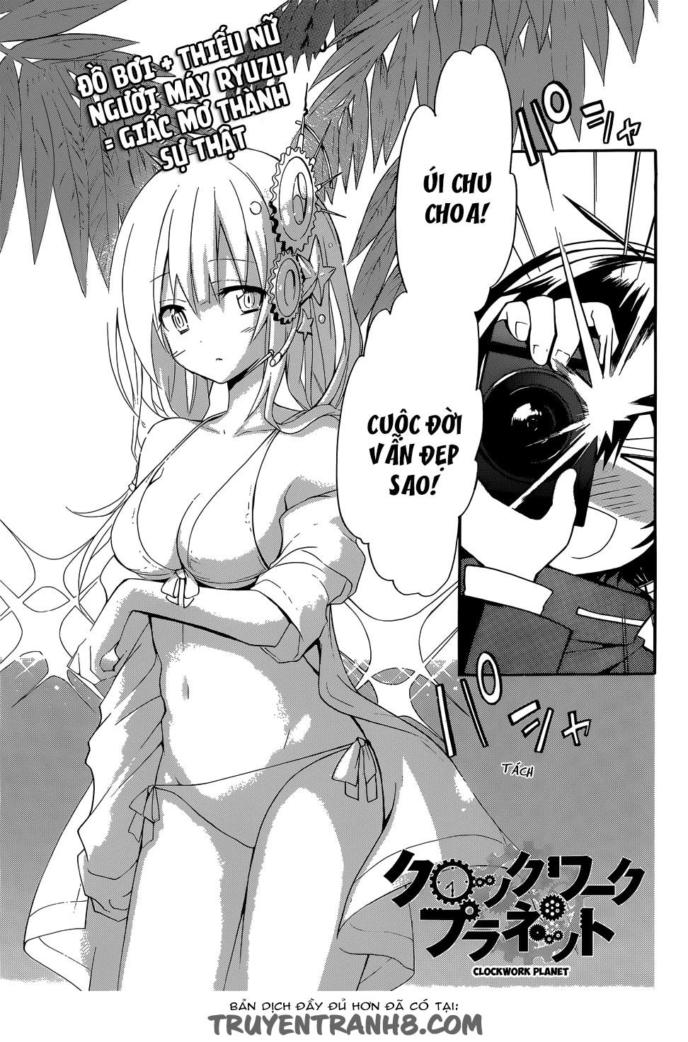 Clockwork Planet Chapter 14 - Trang 2