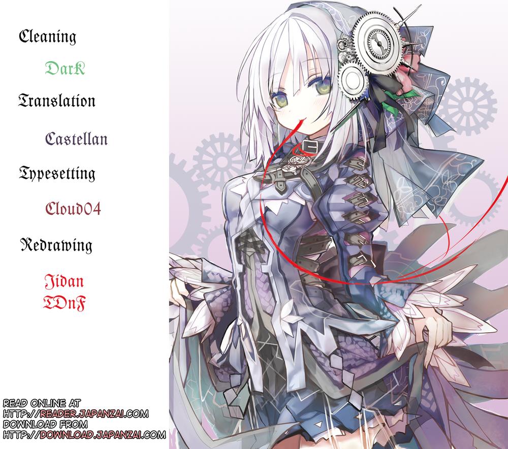 Clockwork Planet Chapter 1 - Trang 2