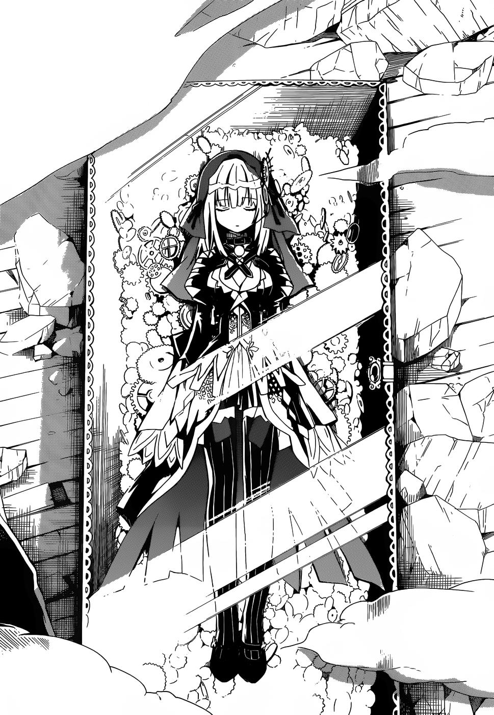 Clockwork Planet Chapter 1 - Trang 2