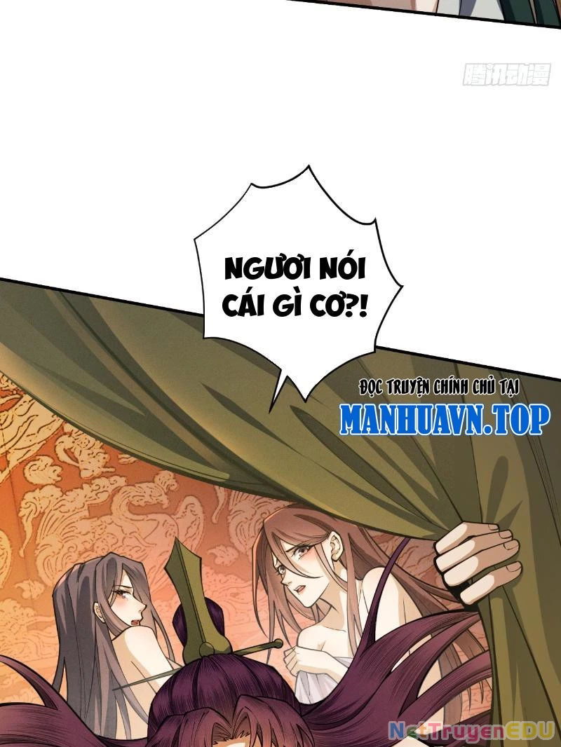 Gặp Mạnh Thì Mạnh, Ta Tu Vi Vô Thượng Hạn Chapter 21 - Trang 2