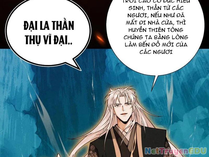 Gặp Mạnh Thì Mạnh, Ta Tu Vi Vô Thượng Hạn Chapter 20 - Trang 2