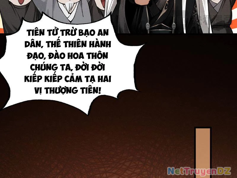 Gặp Mạnh Thì Mạnh, Ta Tu Vi Vô Thượng Hạn Chapter 6 - Trang 2