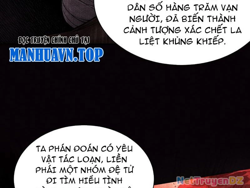 Gặp Mạnh Thì Mạnh, Ta Tu Vi Vô Thượng Hạn Chapter 6 - Trang 2