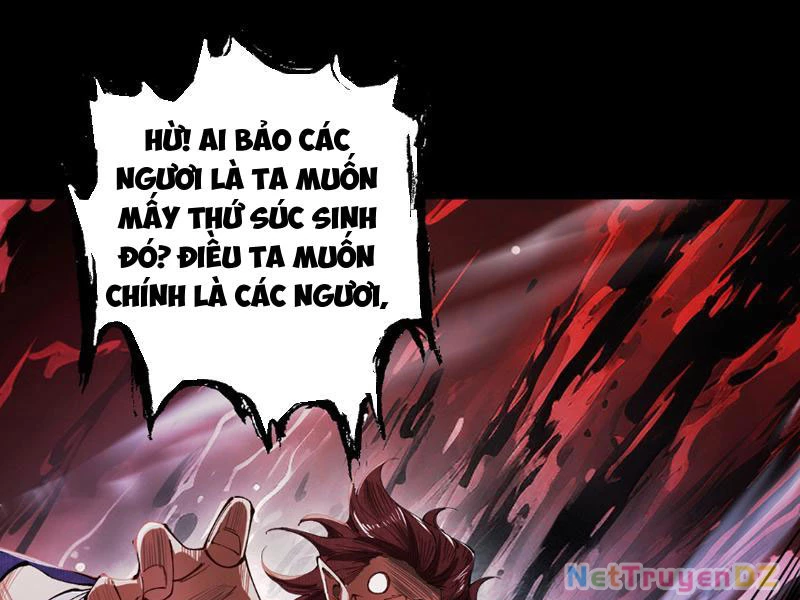 Gặp Mạnh Thì Mạnh, Ta Tu Vi Vô Thượng Hạn Chapter 6 - Trang 2