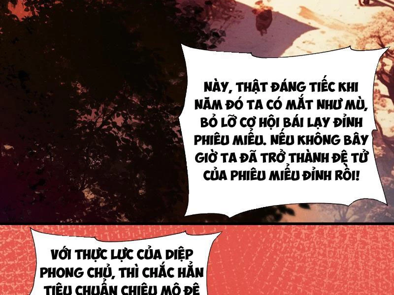 Gặp Mạnh Thì Mạnh, Ta Tu Vi Vô Thượng Hạn Chapter 5 - Trang 2