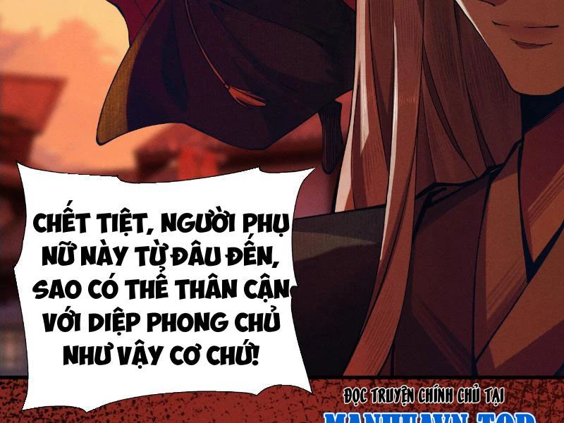 Gặp Mạnh Thì Mạnh, Ta Tu Vi Vô Thượng Hạn Chapter 5 - Trang 2