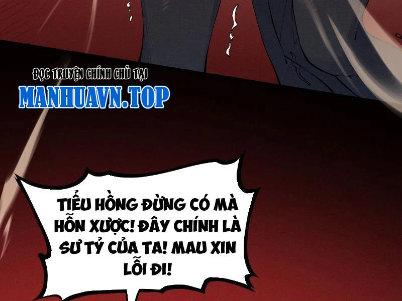 Gặp Mạnh Thì Mạnh, Ta Tu Vi Vô Thượng Hạn Chapter 5 - Trang 2