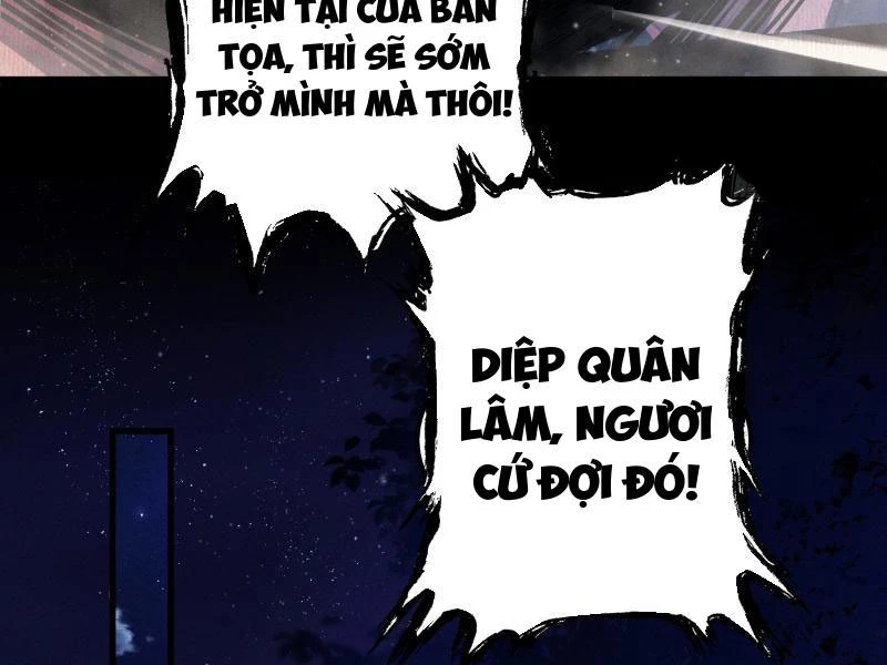 Gặp Mạnh Thì Mạnh, Ta Tu Vi Vô Thượng Hạn Chapter 5 - Trang 2