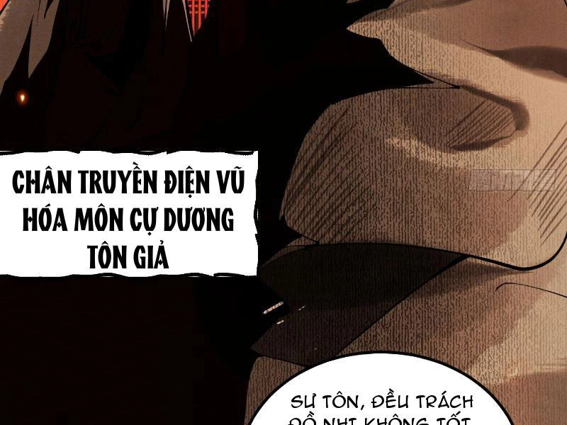 Gặp Mạnh Thì Mạnh, Ta Tu Vi Vô Thượng Hạn Chapter 5 - Trang 2