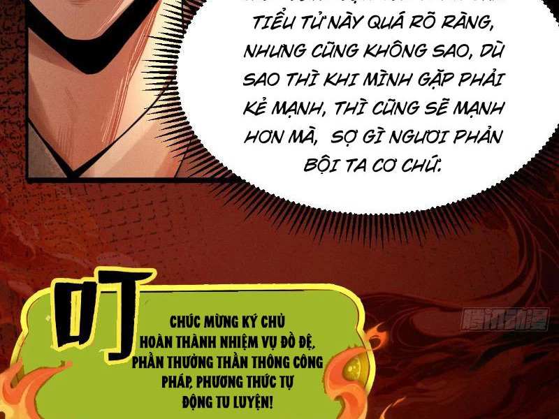 Gặp Mạnh Thì Mạnh, Ta Tu Vi Vô Thượng Hạn Chapter 5 - Trang 2