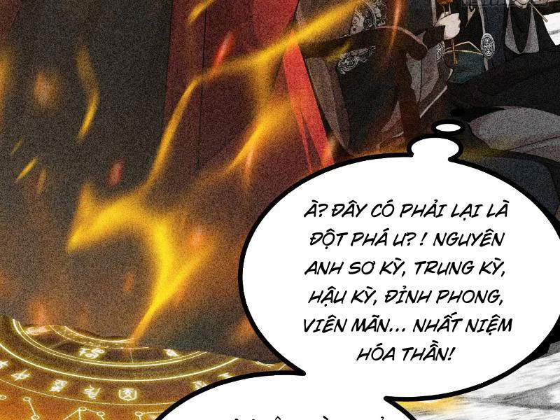 Gặp Mạnh Thì Mạnh, Ta Tu Vi Vô Thượng Hạn Chapter 5 - Trang 2