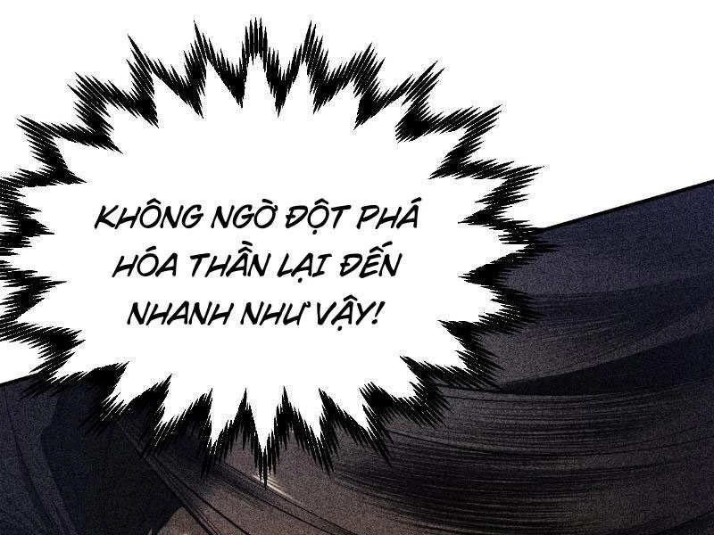 Gặp Mạnh Thì Mạnh, Ta Tu Vi Vô Thượng Hạn Chapter 5 - Trang 2