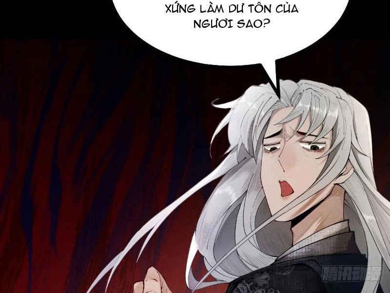 Gặp Mạnh Thì Mạnh, Ta Tu Vi Vô Thượng Hạn Chapter 5 - Trang 2