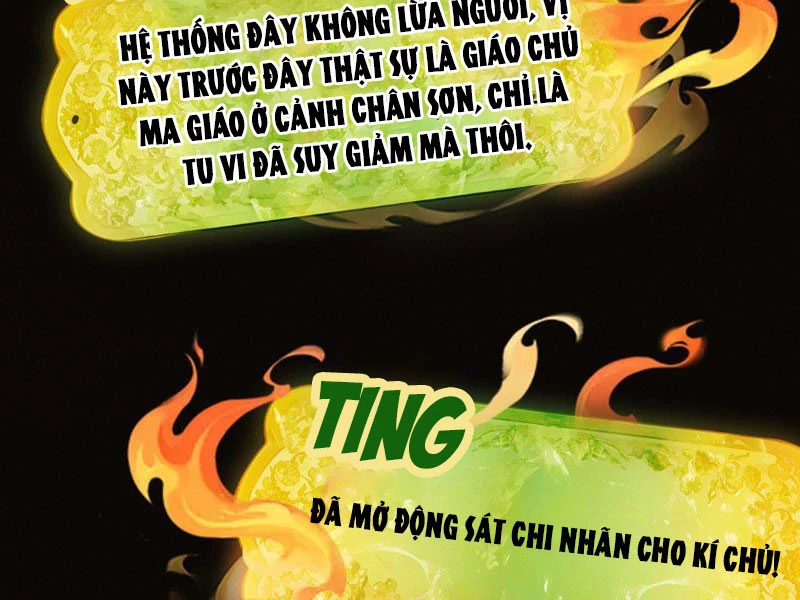 Gặp Mạnh Thì Mạnh, Ta Tu Vi Vô Thượng Hạn Chapter 4 - Trang 2