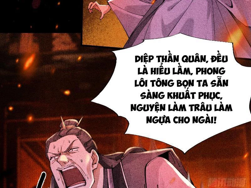 Gặp Mạnh Thì Mạnh, Ta Tu Vi Vô Thượng Hạn Chapter 3 - Trang 2