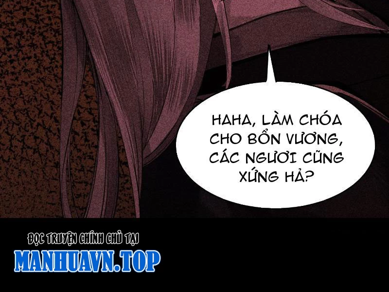 Gặp Mạnh Thì Mạnh, Ta Tu Vi Vô Thượng Hạn Chapter 3 - Trang 2