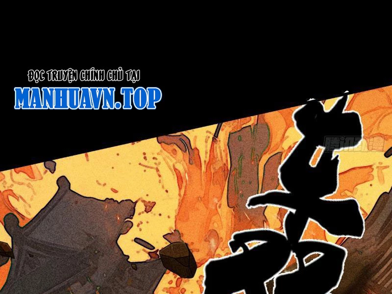 Gặp Mạnh Thì Mạnh, Ta Tu Vi Vô Thượng Hạn Chapter 3 - Trang 2