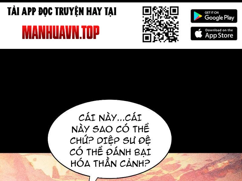 Gặp Mạnh Thì Mạnh, Ta Tu Vi Vô Thượng Hạn Chapter 3 - Trang 2