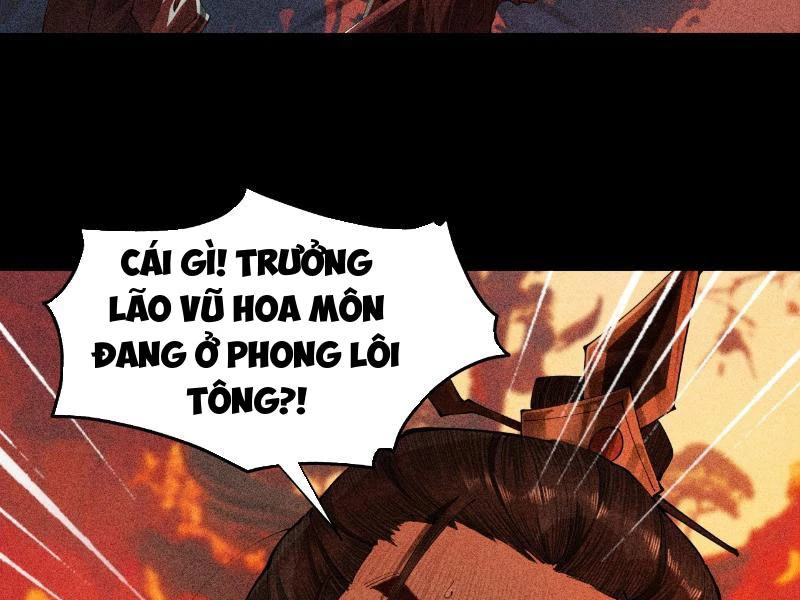 Gặp Mạnh Thì Mạnh, Ta Tu Vi Vô Thượng Hạn Chapter 3 - Trang 2